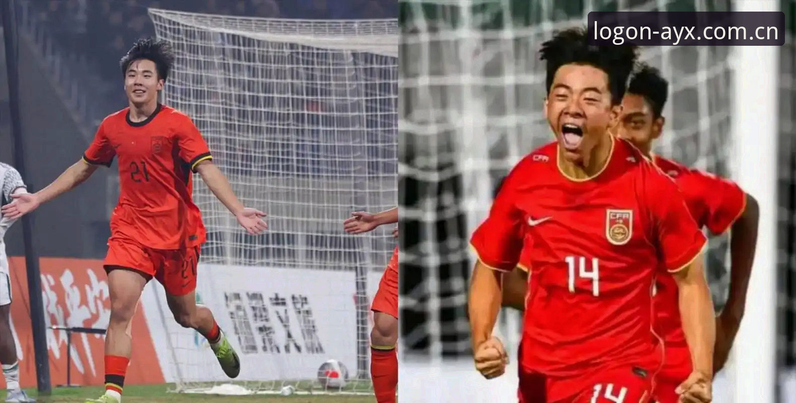 U17国足抽签结果出炉！3个看点带你分析中国男女足出线形势