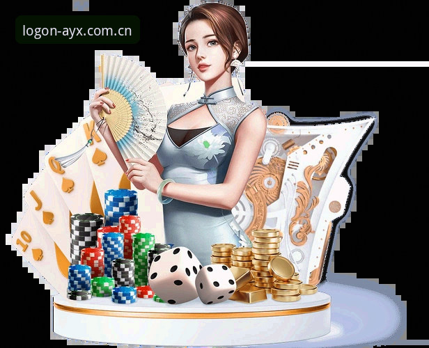 ayx爱游戏注册 - ayx爱游戏(中国)官方网站
