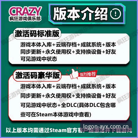 ayx爱游戏平台实用指南：2026爱游戏官网入口必备知识